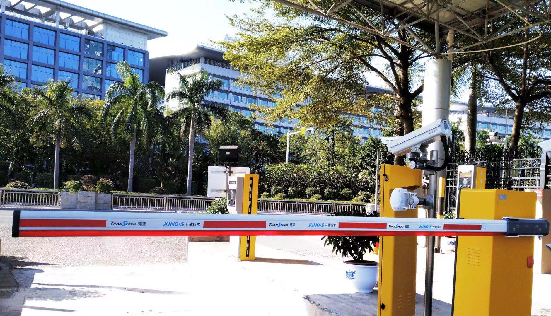 德亞廣州白云機(jī)場(chǎng)道閘