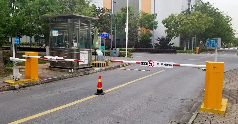 德亞停車(chē)場(chǎng)系統(tǒng)