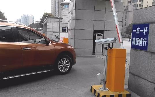 德亞車牌識(shí)別