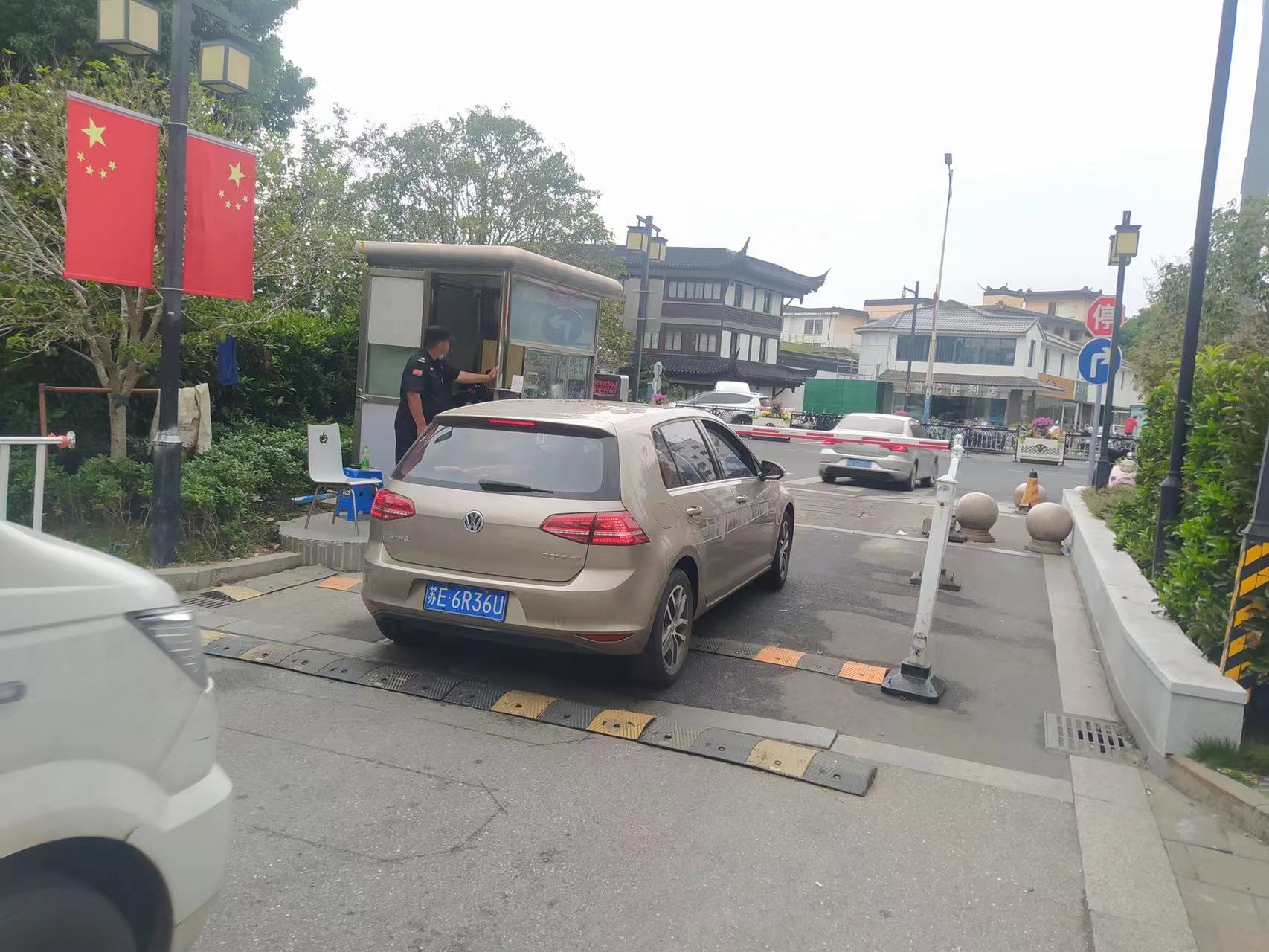 新民橋農(nóng)貿(mào)市場(chǎng)