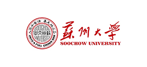 蘇州大學(xué)-德亞伙伴