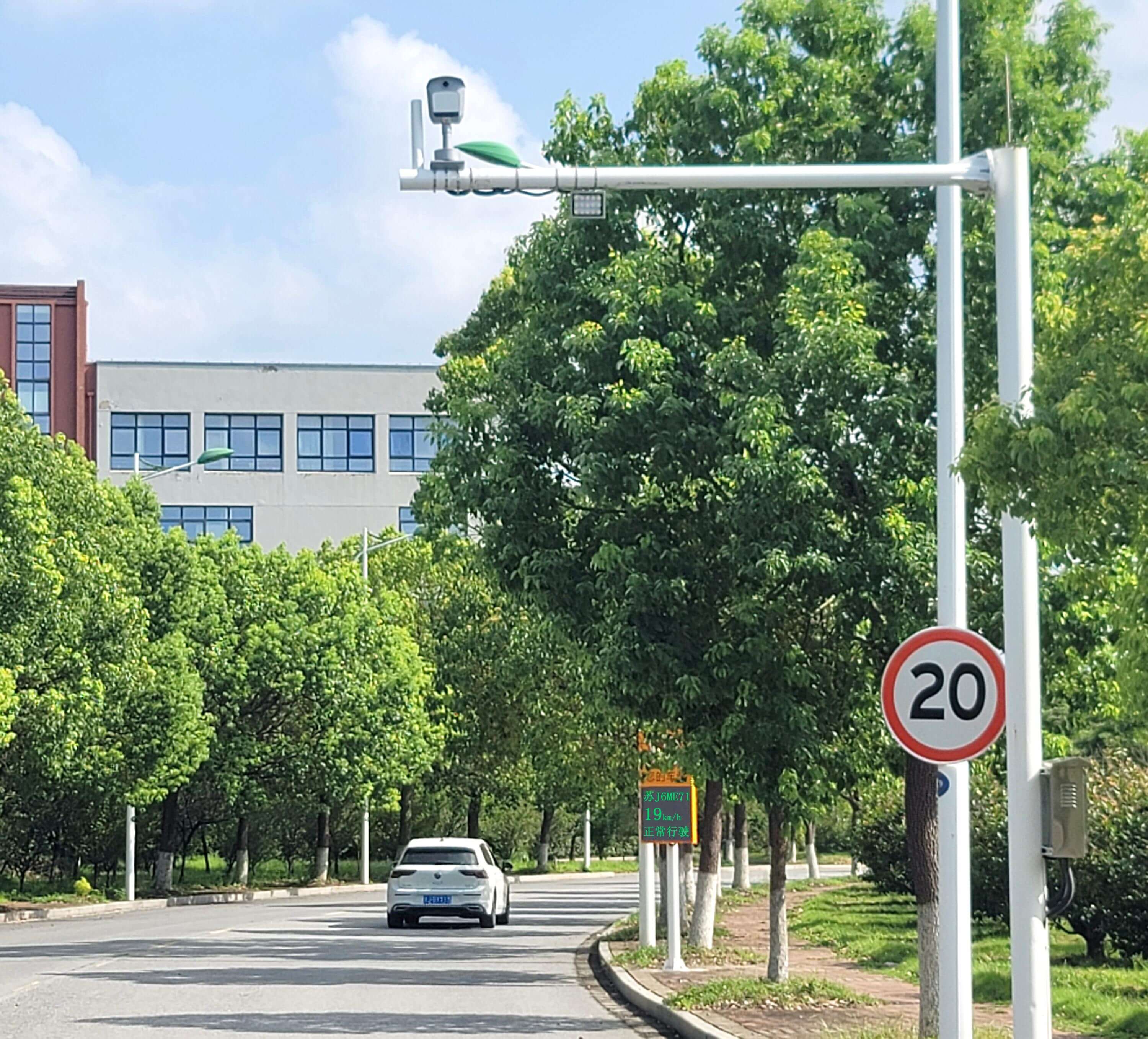 鹽城工學院校園測速系統(tǒng)