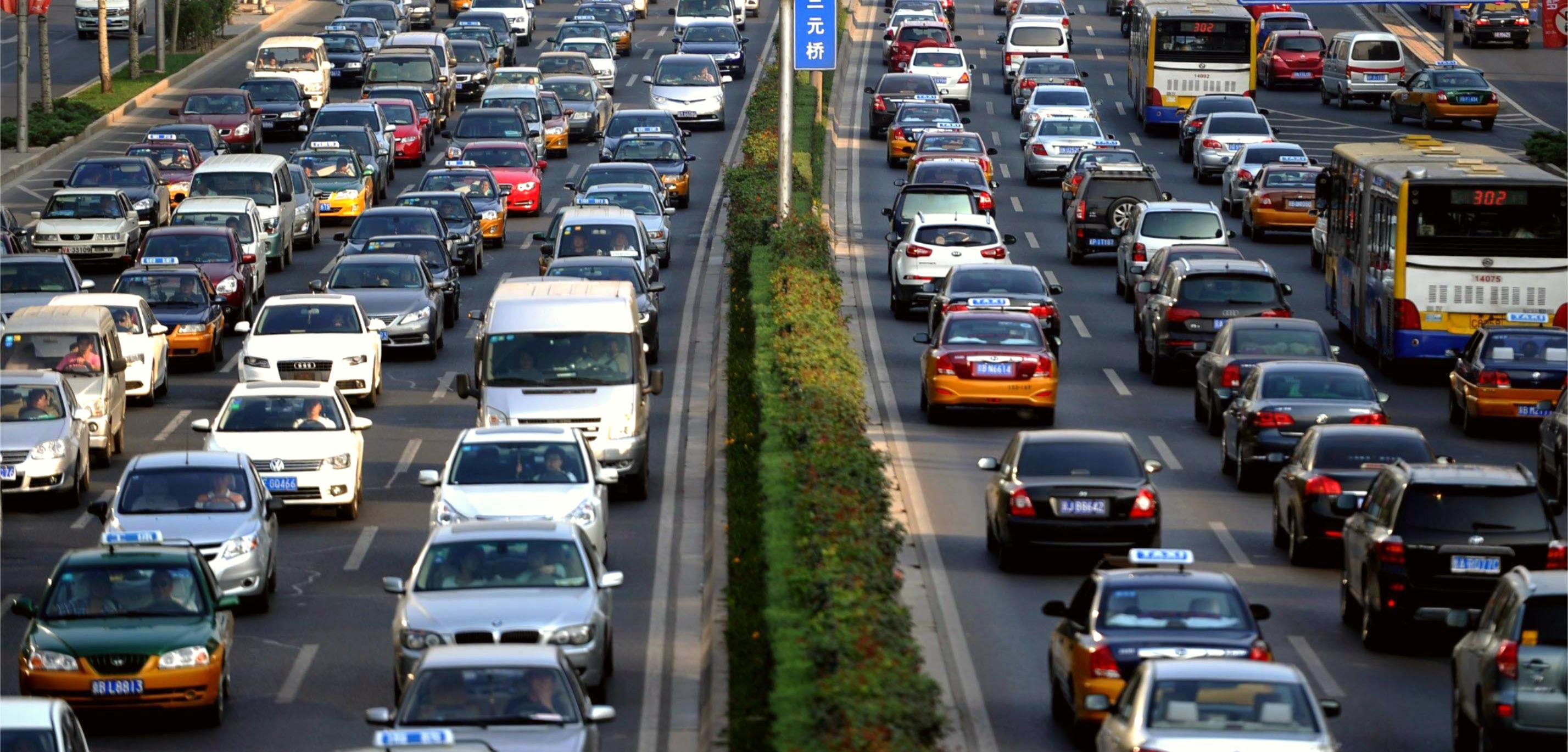 車輛保有量激增