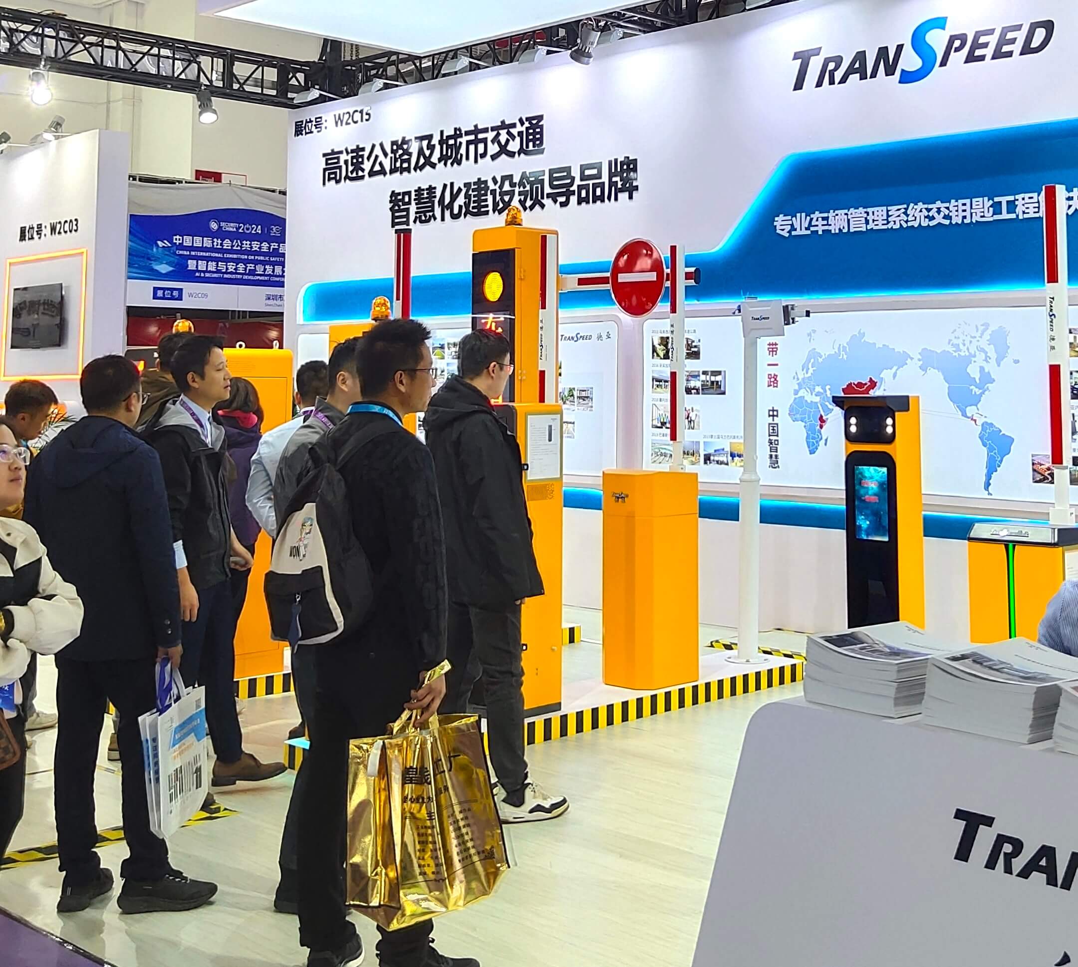 德亞展會(huì)現(xiàn)場(chǎng)