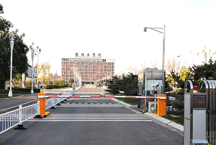 鹽城工學(xué)院大學(xué)門禁管理系統(tǒng)項(xiàng)目