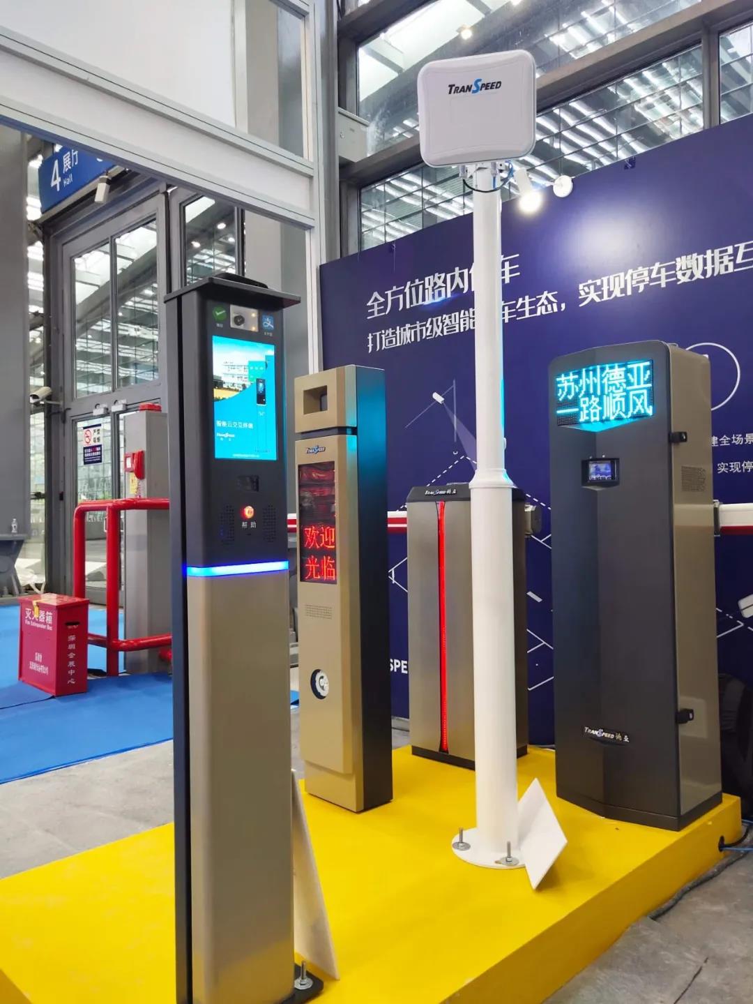 德亞產(chǎn)品展示