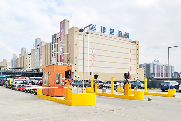 成都銀犁物流園區(qū)停車(chē)門(mén)禁系統(tǒng)項(xiàng)目