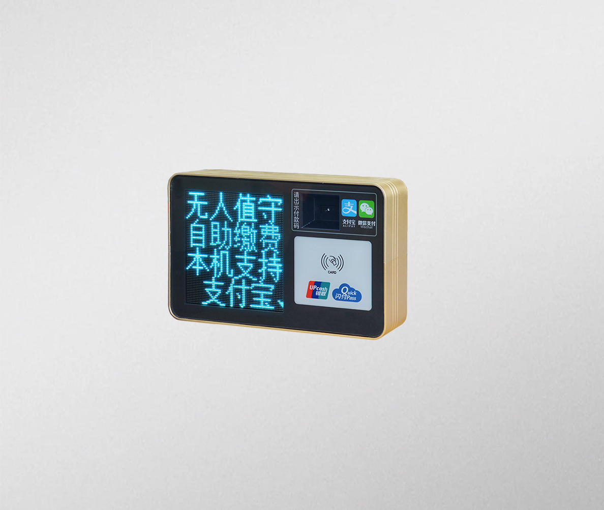 二維碼繳費(fèi)機(jī)TMPE32