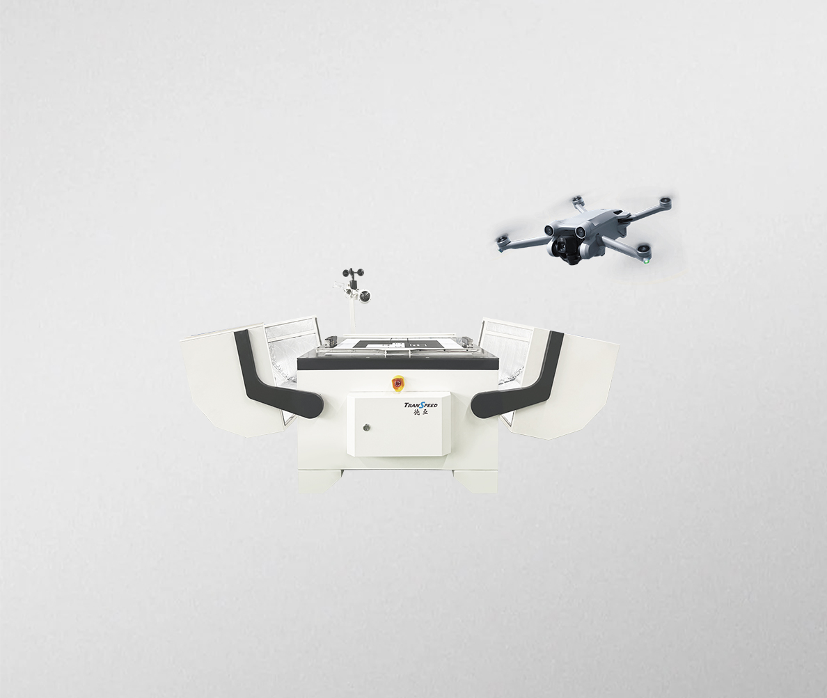 無(wú)人機(jī)智能機(jī)庫(kù)