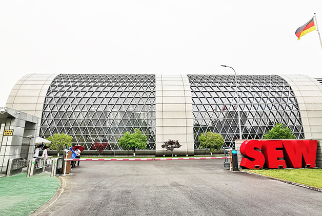 SEW-傳動設(shè)備(蘇州)項(xiàng)目