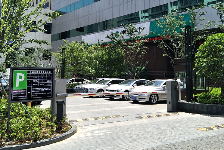 獅山路沿線停車場(chǎng)改造項(xiàng)目